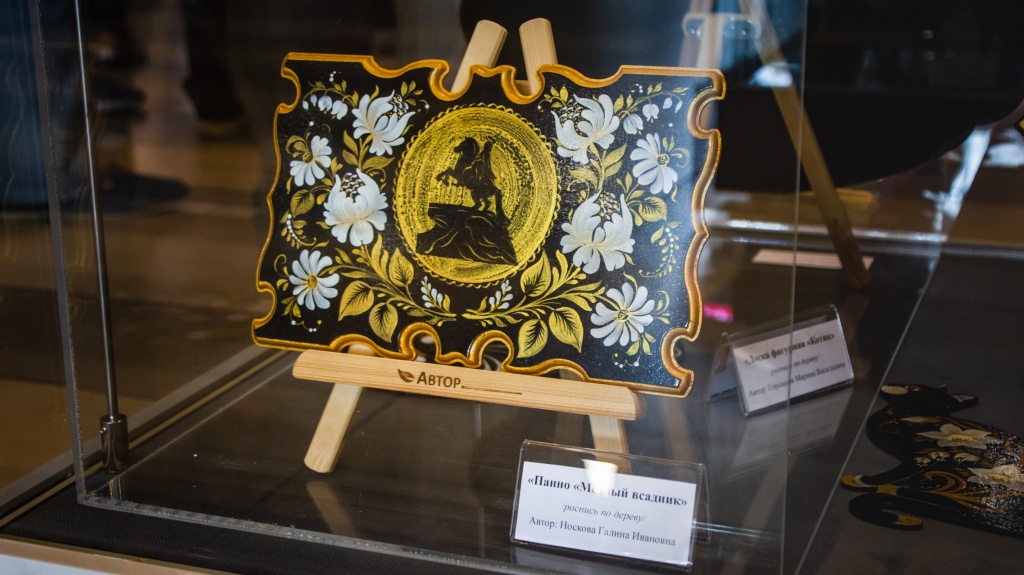 Панно «Медный всадник» Галины Носковой. Фото: Ирина Иванова.