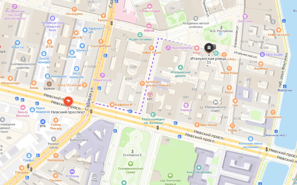 музей левши.png