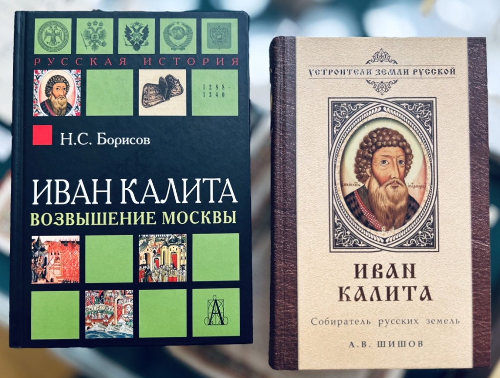 Правообладатель: РНБ.