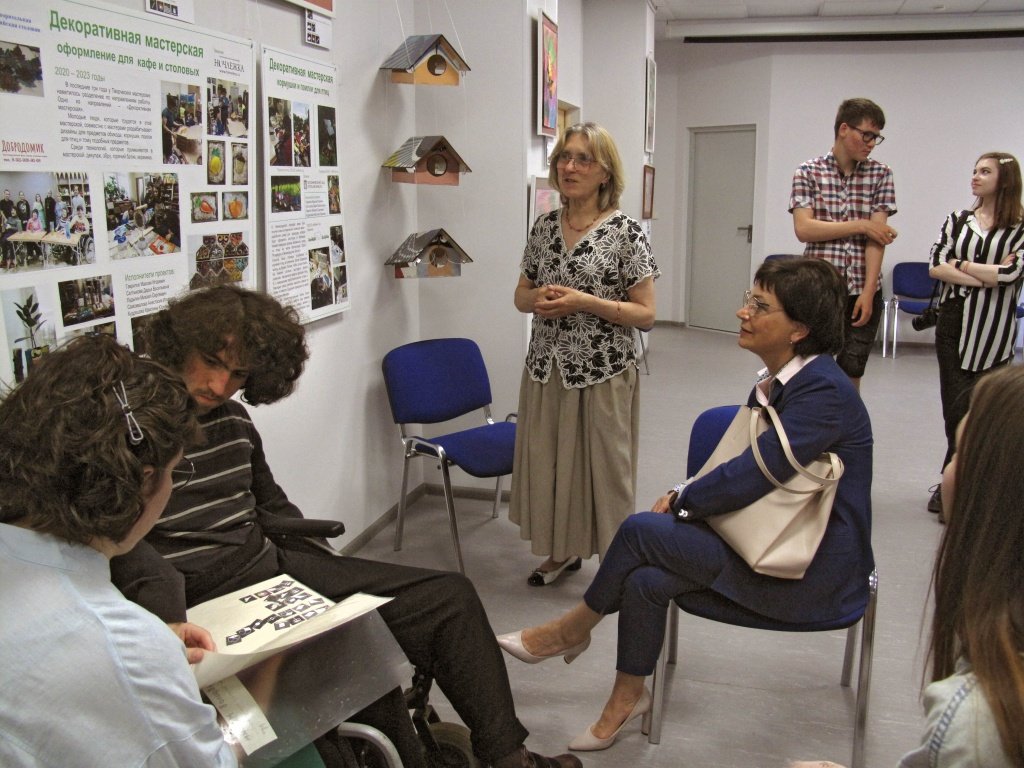 Прзентация проектов ЧОУ «Странник» 