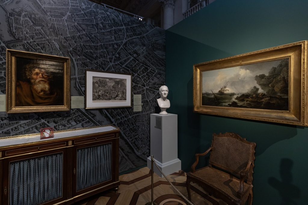 «Салоны» Дидро. Выставки современного искусства в Париже XVIII века».