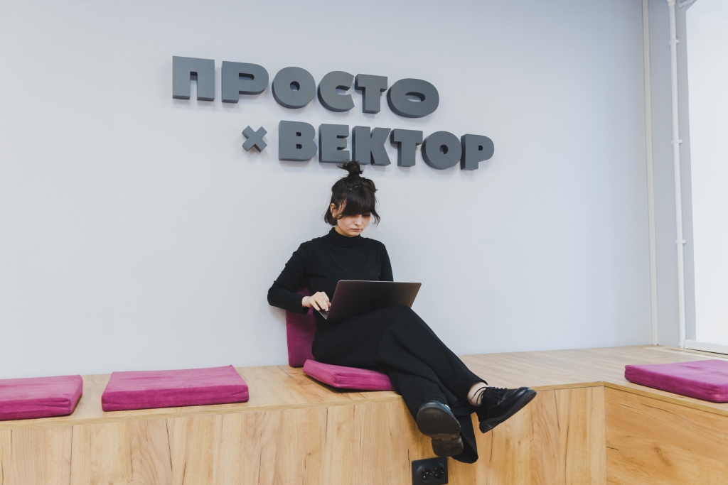 Молодежное пространство «ПРОСТО» на Грибоевдова. Источник: пресс-служба молодежного пространства "ПРОСТО" 5BykLkT_8Ic.jpg
