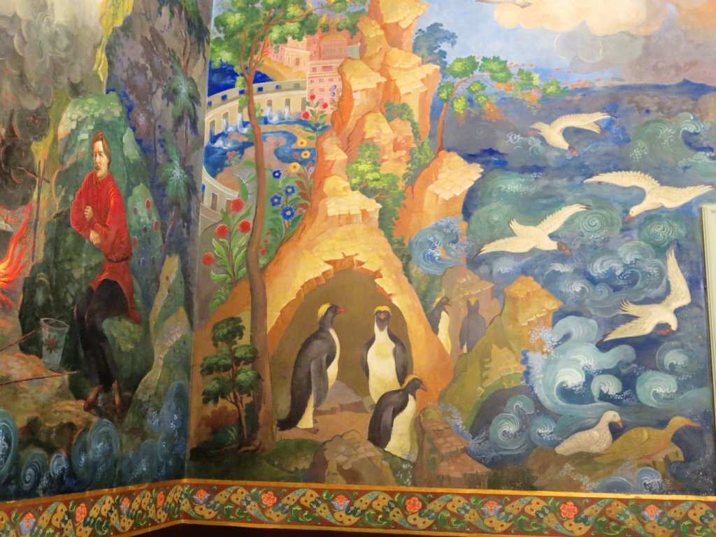 «Песня о Буревестнике» / Ирина Иванова «Песня о Буревестнике» / Ирина Иванова