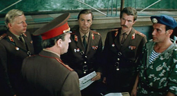 Скриншот «Ответный ход».