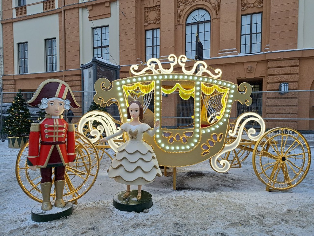 Фото: Алёна Абрамова. Правообладатель: Институт культурных программ. photo_2024-12-10_17-31-11 (2).jpg