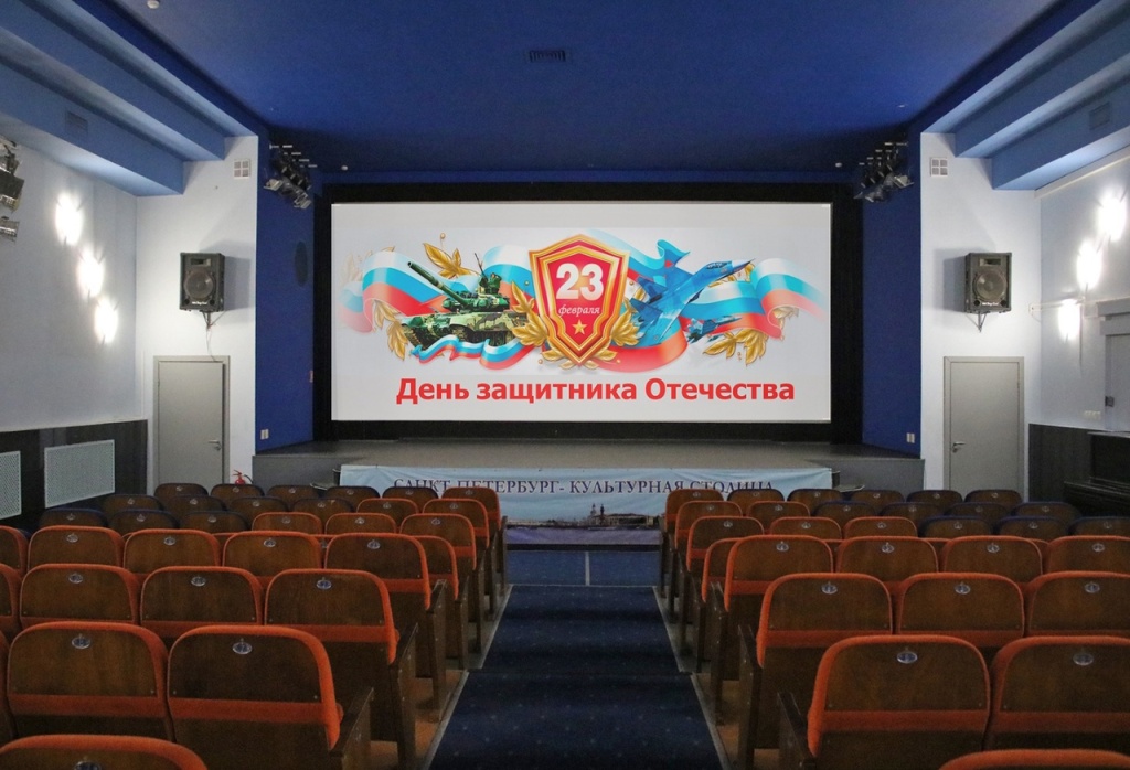 Правообладатель: кино-досуговый центр «Чайка». Правообладатель: Кино-досуговый центр «Чайка».