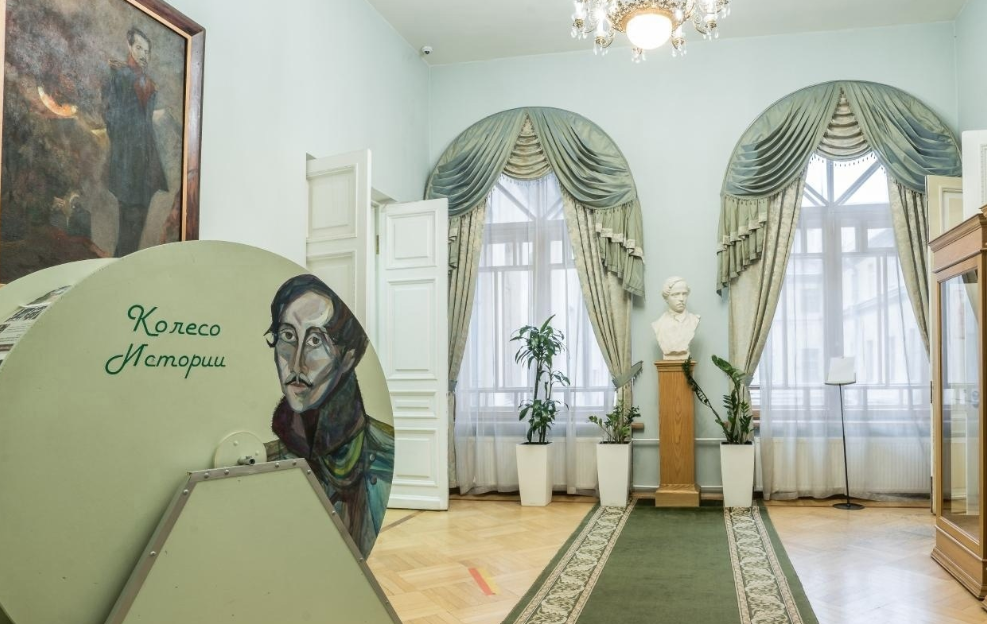 Библиотека Лермонтова. Библиотека Лермонтова.