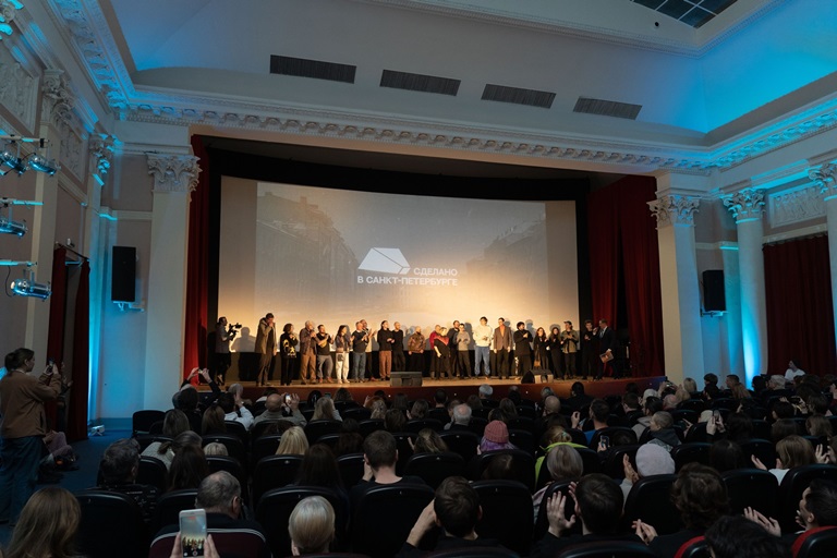 V Кинофестиваль «Сделано в Санкт-Петербурге» (12 – 20 декабря 2025 года)