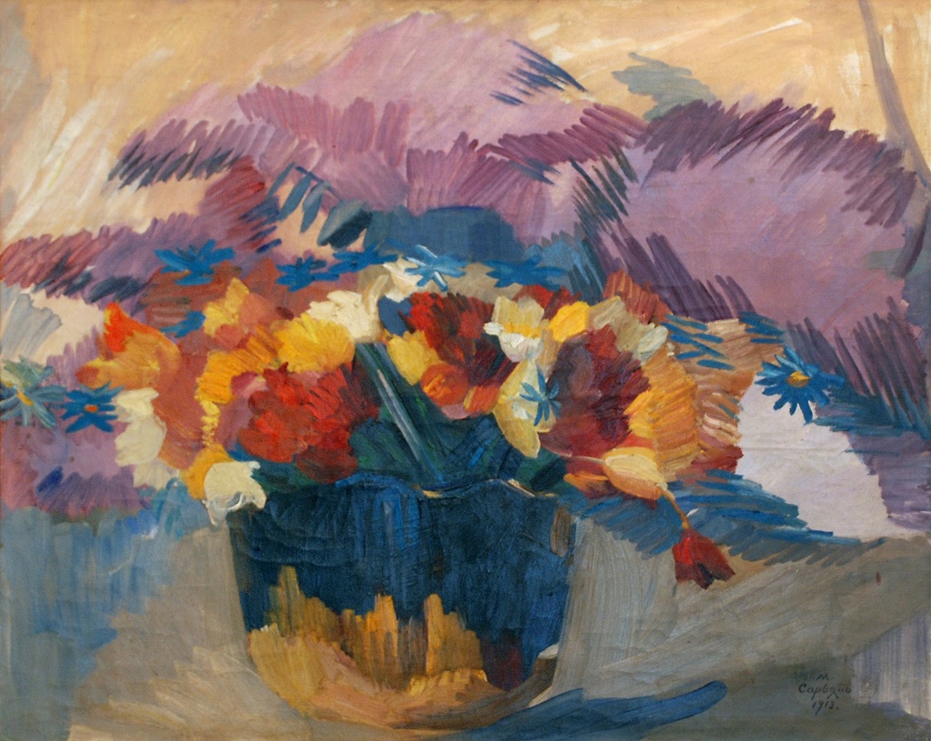 Мартирос Сарьян. Цветы (1913).