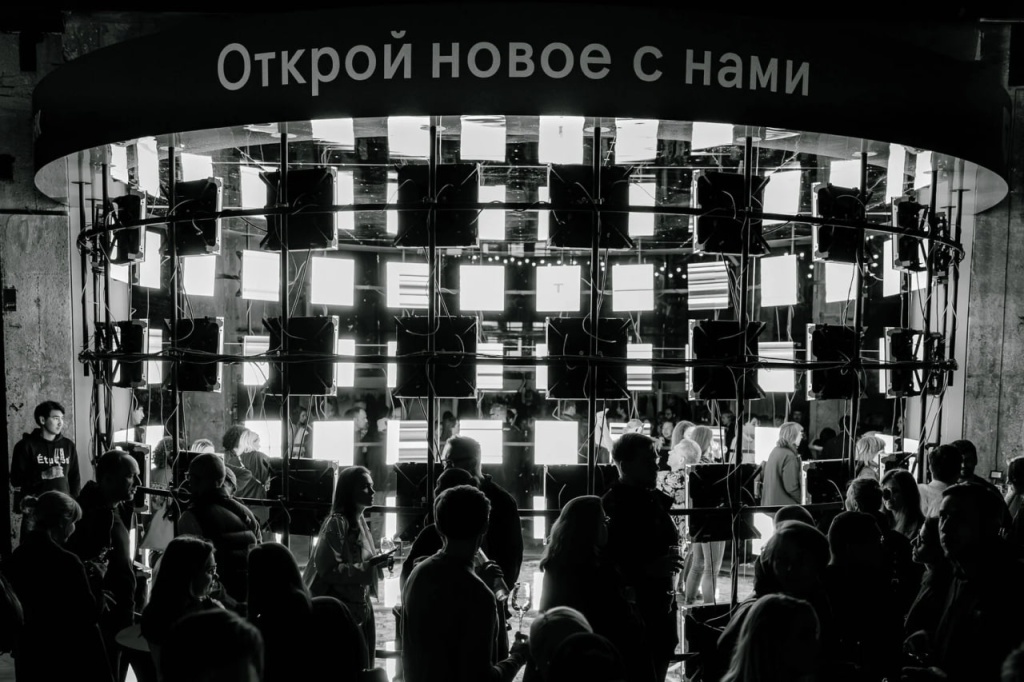 «Цистерна». «Цистерна».