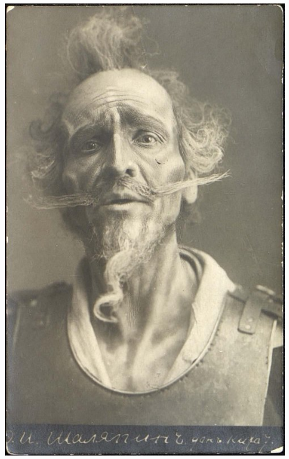 Шаляпин в роли Дон Кихота. Опера «Дон Кихот» композитора Жюля Массне. Правообладатель: Государственный центральный театральный музей имени А.А. Бахрушина, goskatalog.ru. Федор Шаляпин в роли Дон Кихота. Опера «Дон Кихот» композитора Жюля Массне. Фото: Государственный центральный театральный музей имени А.А. Бахрушина, goskatalog.ru.