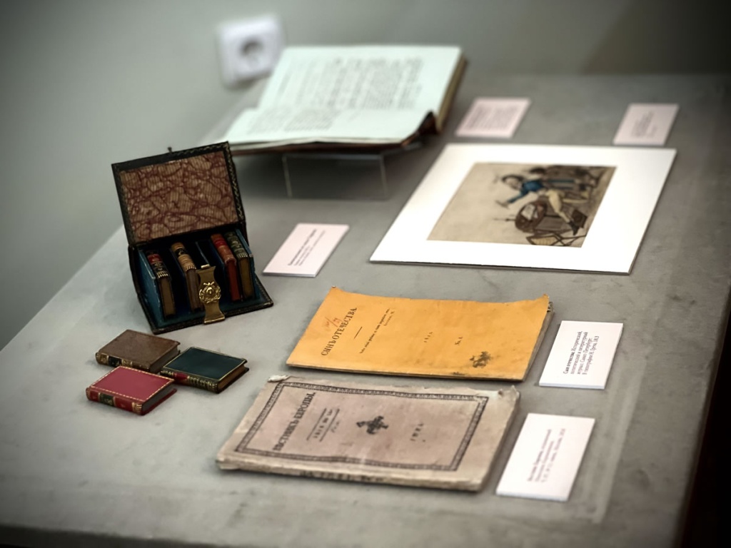 Правообладатель: Всероссийский музей А.С. Пушкина, museumpushkin.ru.