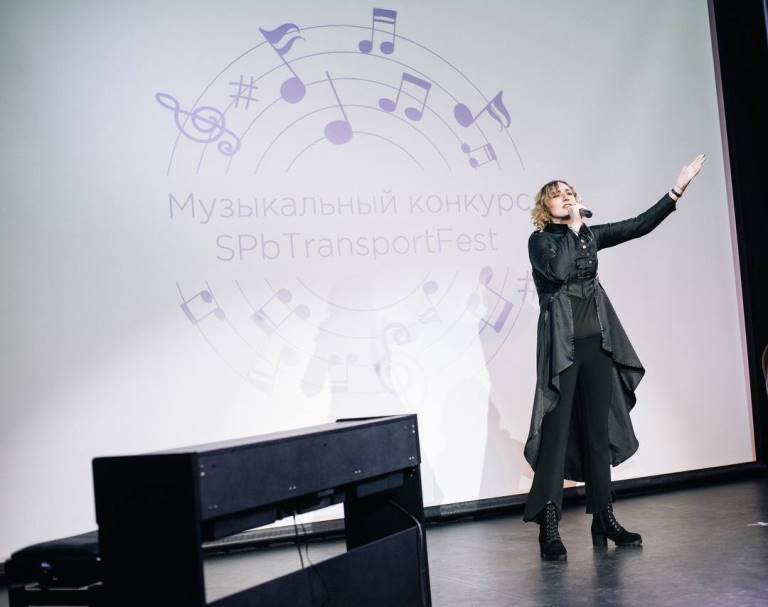 Музыкальный конкурс «ТранспортФест - 2024». Мария Вселенная (Мария Егорова), Гран-при. Фото предоставлено СПб ГУП «Пассажиравтотранс». Правообладатель: Оргкомитет фестиваля «ТранспортФест». Музыкальный конкурс «ТранспортФест - 2024». Мария Вселенная (Мария Егорова), Гран-при. Фото предоставлено СПб ГУП «Пассажиравтотранс». Правообладатель: Оргкомитет фестиваля «ТранспортФест».