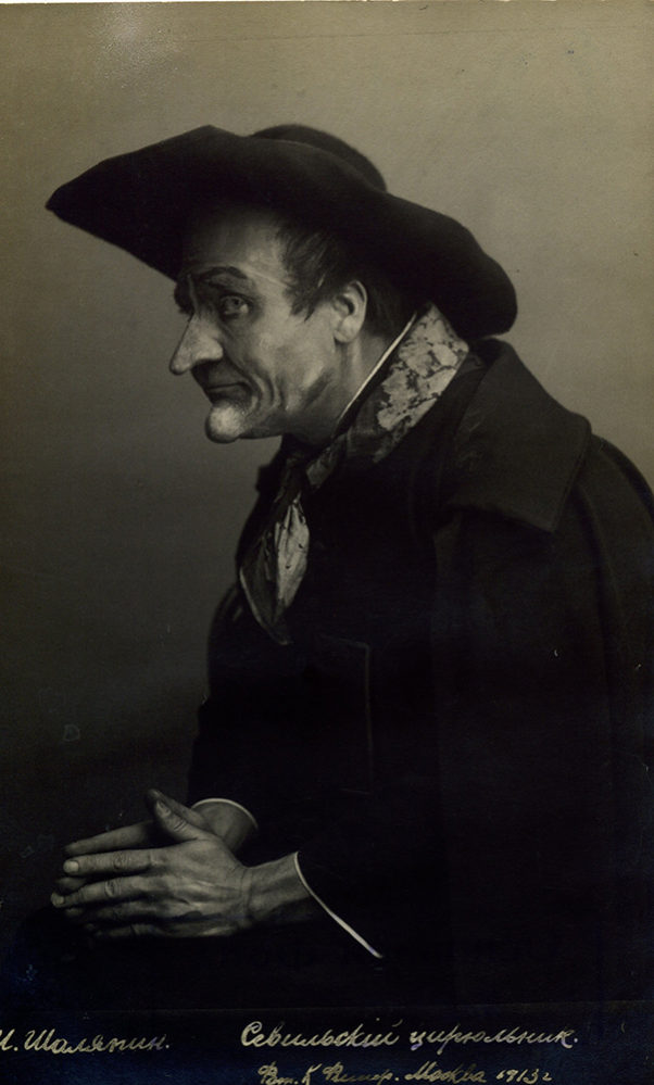 Фёдор в роли Дон – Базилио. Опера «Севильский цирюльник» композитора Россини. Правообладатель: Национальный музей Республики Татарстан, gorkiy.tatmuseum.ru. Федор Шаляпин в роли Дон – Базилио. Опера «Севильский цирюльник» композитора Россини. Фото: Национальный музей Республики Татарстан, gorkiy.tatmuseum.ru.