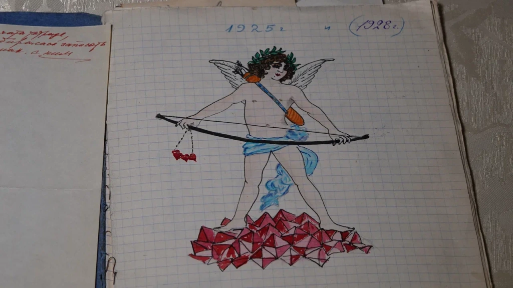 2026-02-24 22.05.40.jpg