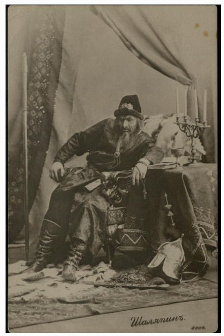 Фёдор Шаляпин в роли Ивана Грозного в опере «Псковитянка» в 1911 г. Правообладатель: Национальный музей Республики Татарстан, goskatalog.ru. Федор Шаляпин в роли Ивана Грозного в опере «Псковитянка» в 1911 г. Фото: Национальный музей Республики Татарстан, goskatalog.ru.