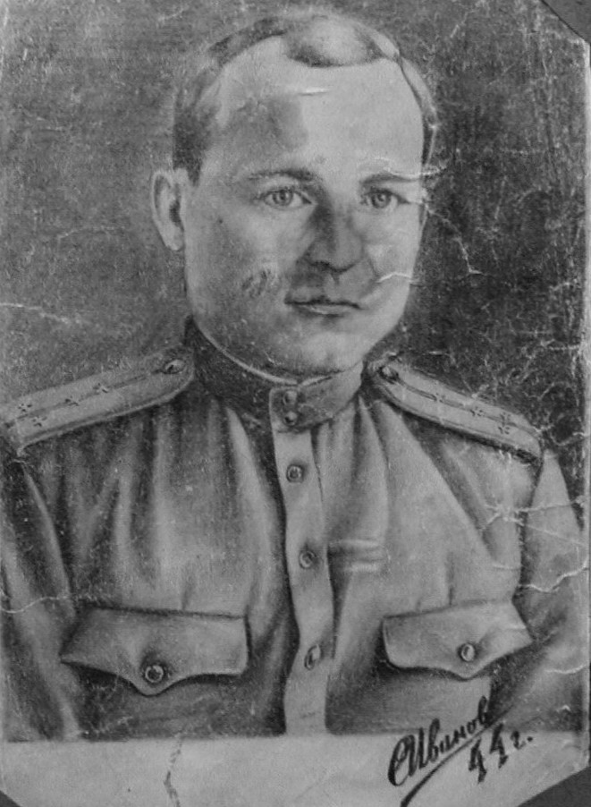 Павел Петрович Воеводов. Фото с рисунка фронтового художника. 1944 год. Из личного архива Ивана Карасёва. Павел Петрович Воеводов. Фото с рисунка фронтового художника. 1944 год. Из личного архива Ивана Карасёва.jpg