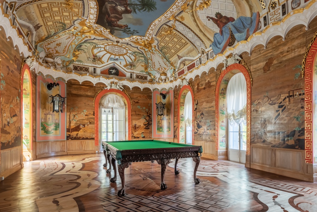 Большой китайский кабинет.