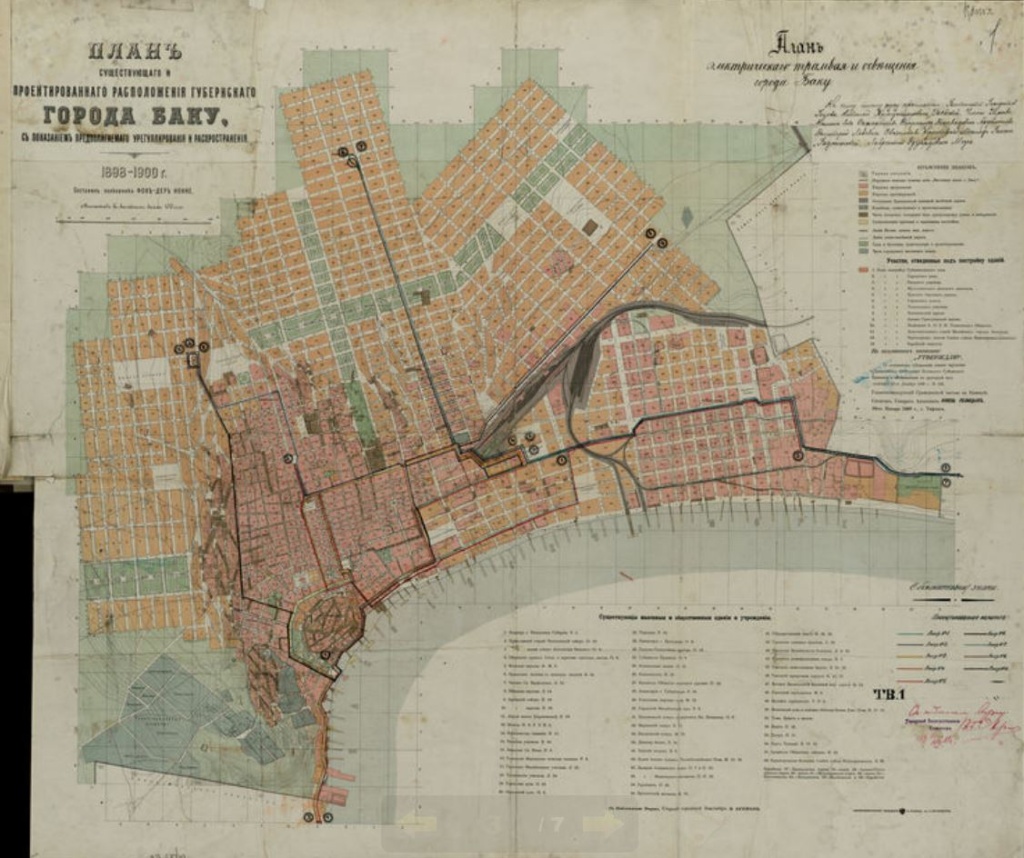 Карта города Баку 1898-1900.JPG