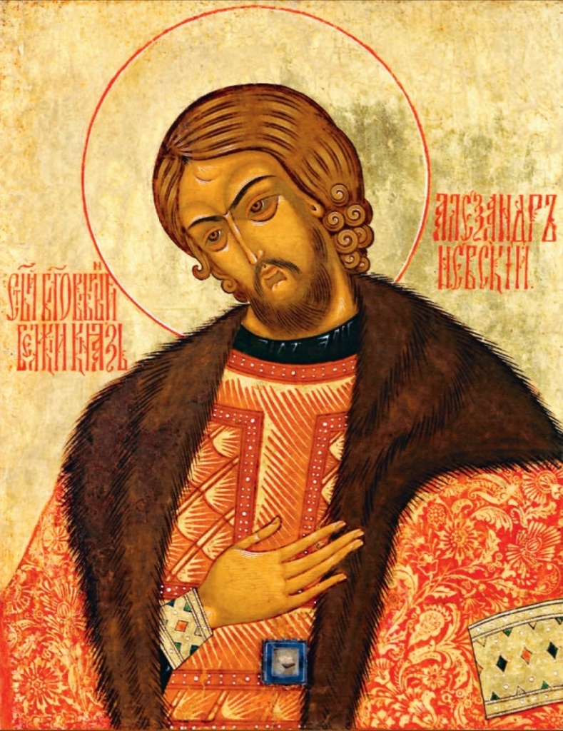 Александр Невский.jpg