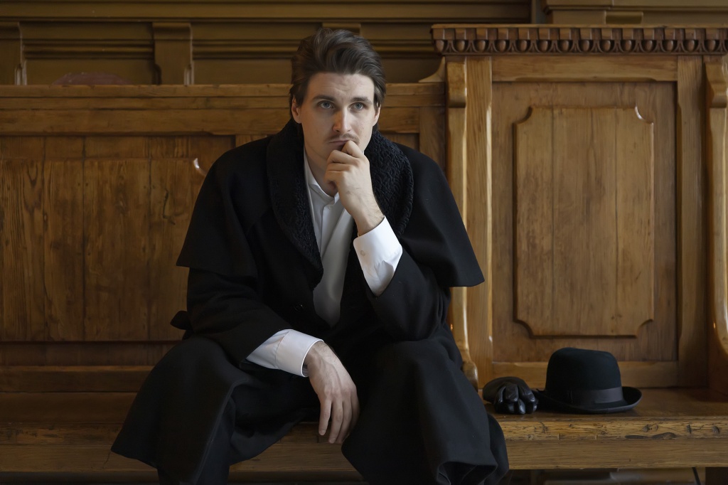 «Три сестры».