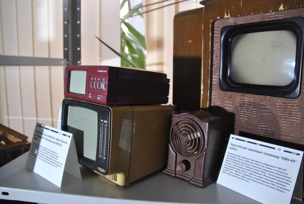 Правообладатель: Музей истории радиотехники СССР.