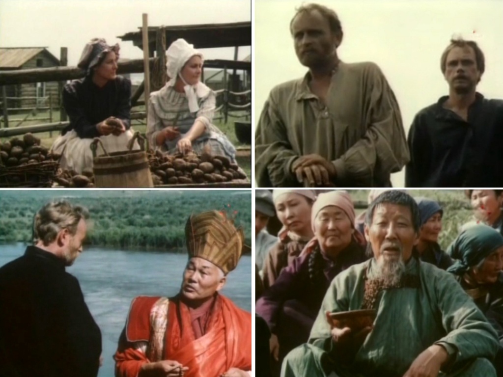 Кадр из фильма «Нет чужой земли» (1990).