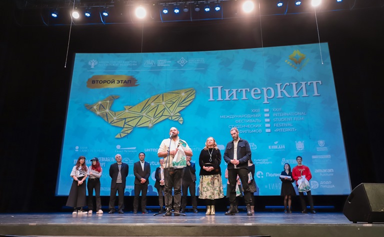 Фото предоставлено организаторами фестиваля «ПитерКиТ». Правообладатель: Оргкомитет фестиваля.