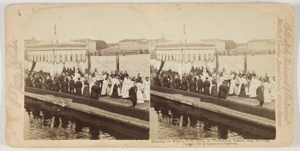 Неизвестный автор. «Водосвятие на Неве в Санкт-Петербурге». 1 августа 1897 г. Правообладатель: РОСФОТО. Неизвестный автор. Водосвятие на Неве в Санкт-Петербурге. 1 августа 1897. Фото: РОСФОТО.