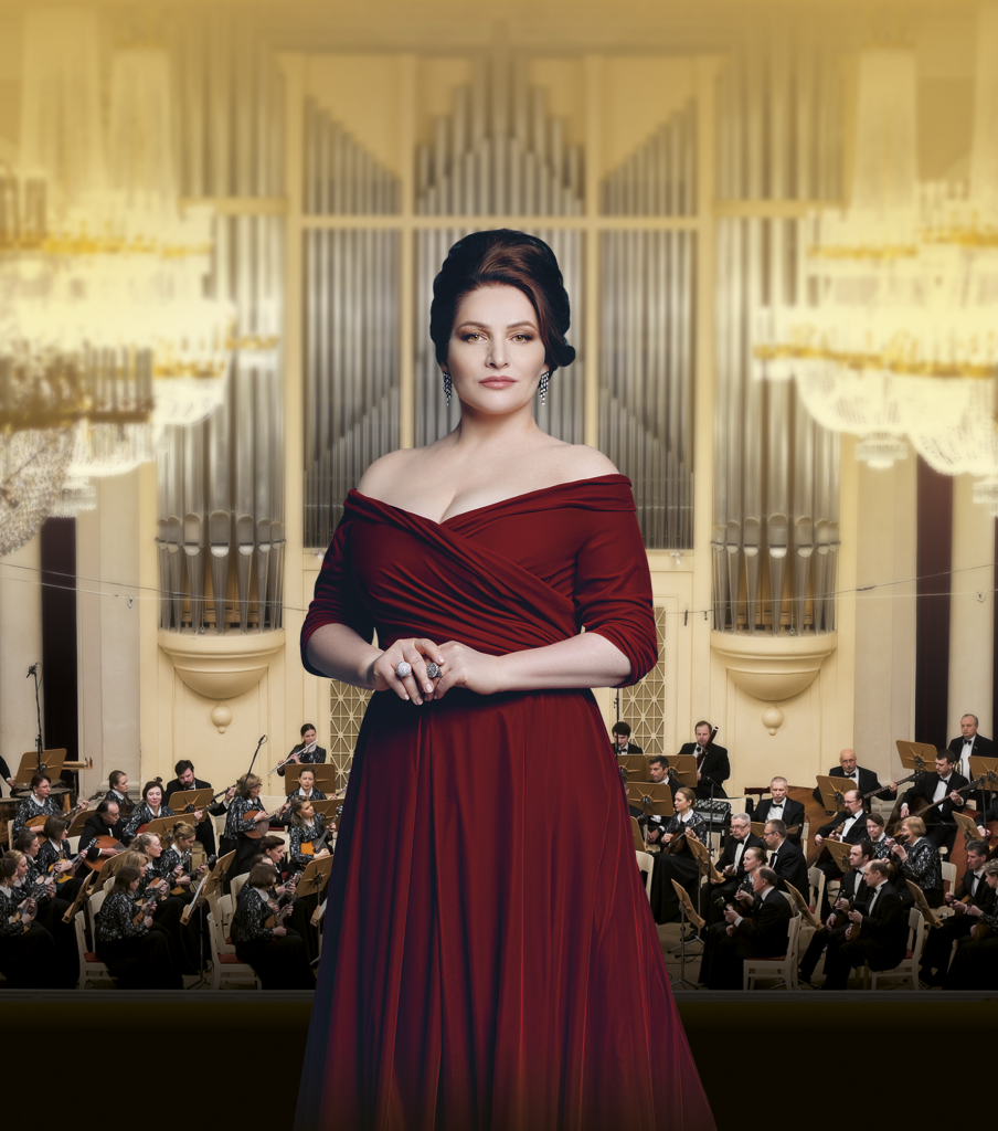Хибла Герзмава. Правообладатель: philharmonia.spb.ru. Хибла Герзмава.png