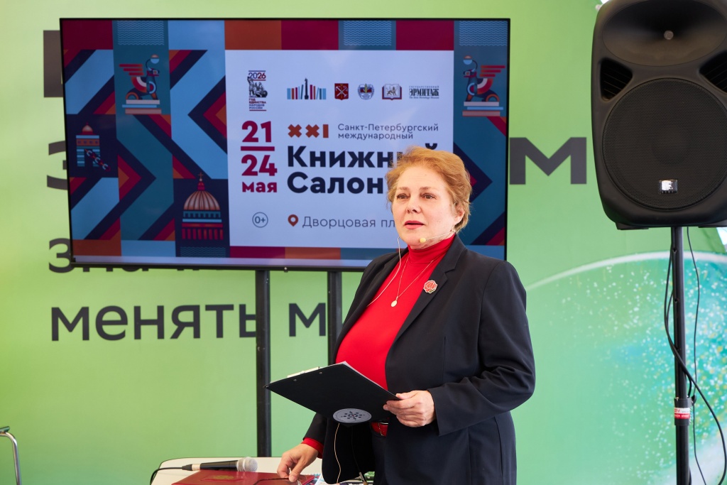 Фото: Литературный музей «XX век». Фото: Литературный музей «XX век».