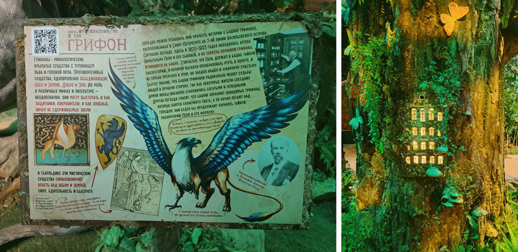 Фото: Алёна Абрамова