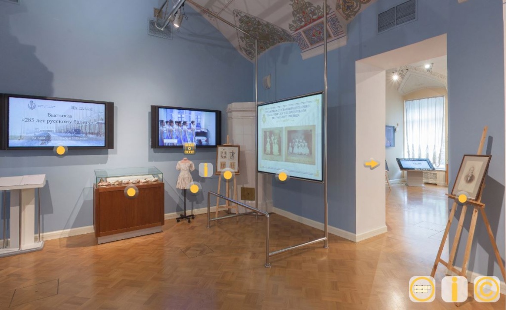 Экспозиция, посвящённая юбилею Академии Русского балета имени Вагановой, была открыта для посещения в прошлом году.