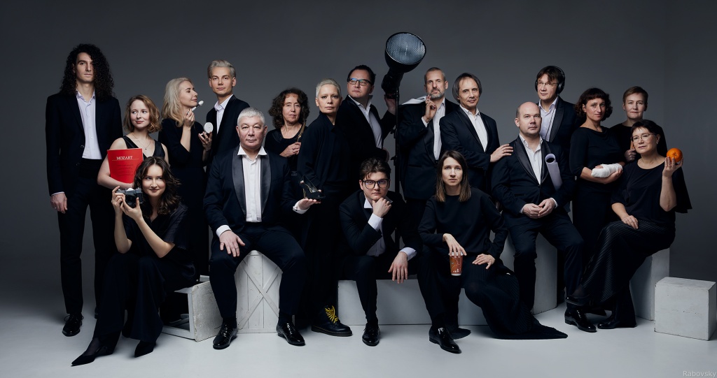 Камерный оркестр «Дивертисмент».
