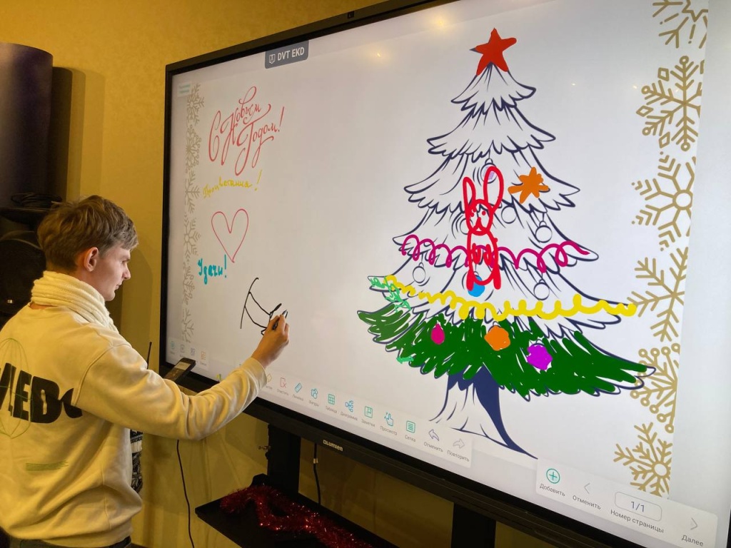 Фото предоставлено проектом «Многомерность культуры». Правообладатель: Институт культурных программ.