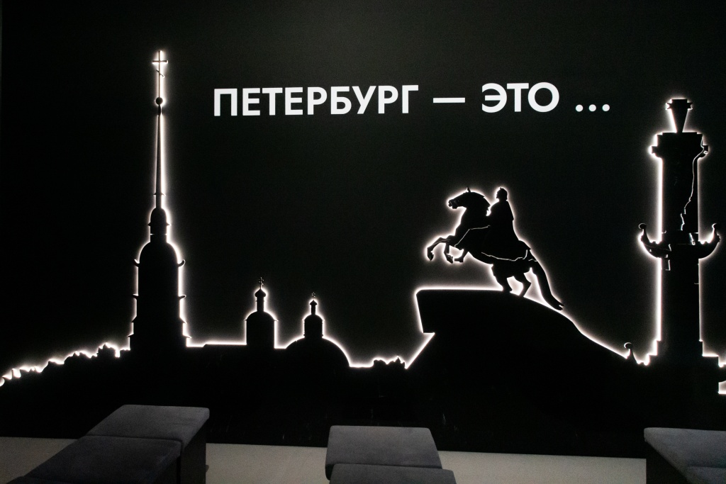 Фото: Ирина Иванова. Правообладатель: Институт культурных программ. Петербургская роспись 2024 small. Фото - Ирина Иванова-8691.jpg