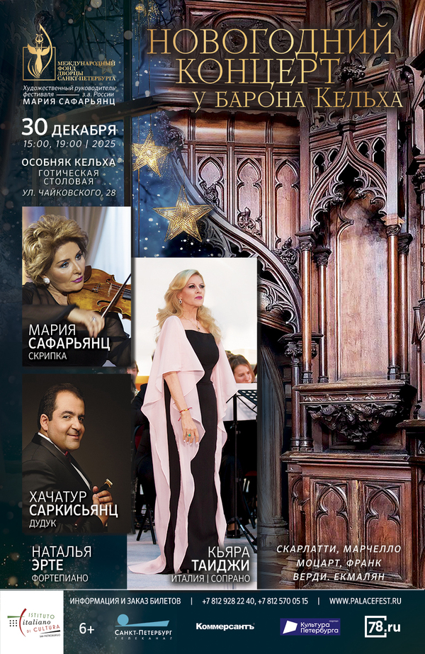 Без названия (65).jpg