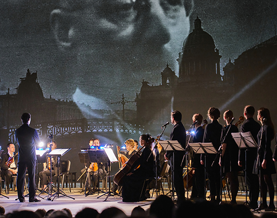 Петербургская премьера Реквиема «Февральский дневник» (фрагмент афиши). Источник: capella-spb.ru. Правообладатель: Государственная академическая капелла Санкт-Петербурга. Петербургская премьера Реквиема «Февральский дневник» (фрагмент афиши). Источник: capella-spb.ru. Правообладатель: Государственная академическая капелла Санкт-Петербурга.