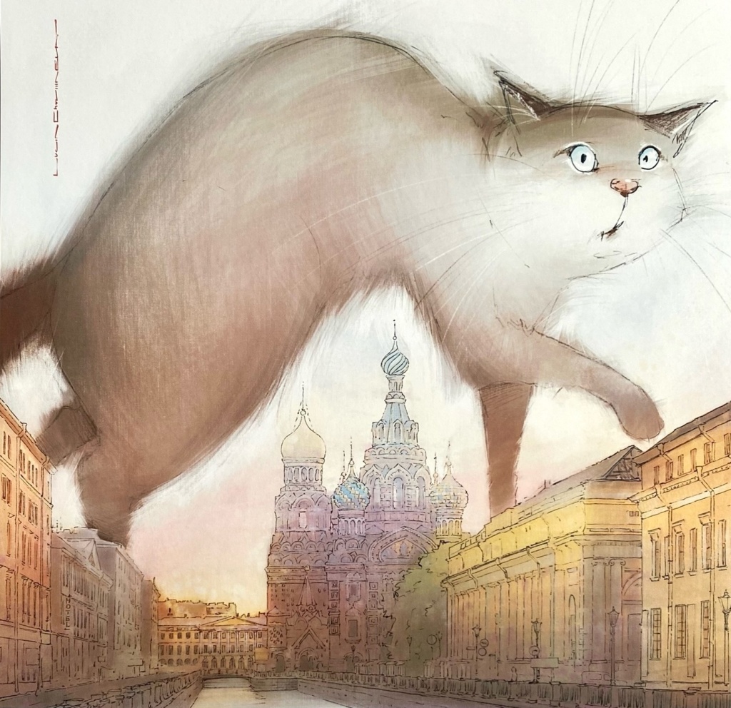 «Кот Рембо незаметно крадется». Источник: vk.com/moozoriki. Правообладатель: Людмила Чувиляева. Кот Ремьо незаметно крадется.jpg
