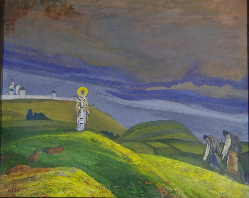 Николай Рерих. Николай-угодник. 1914. 