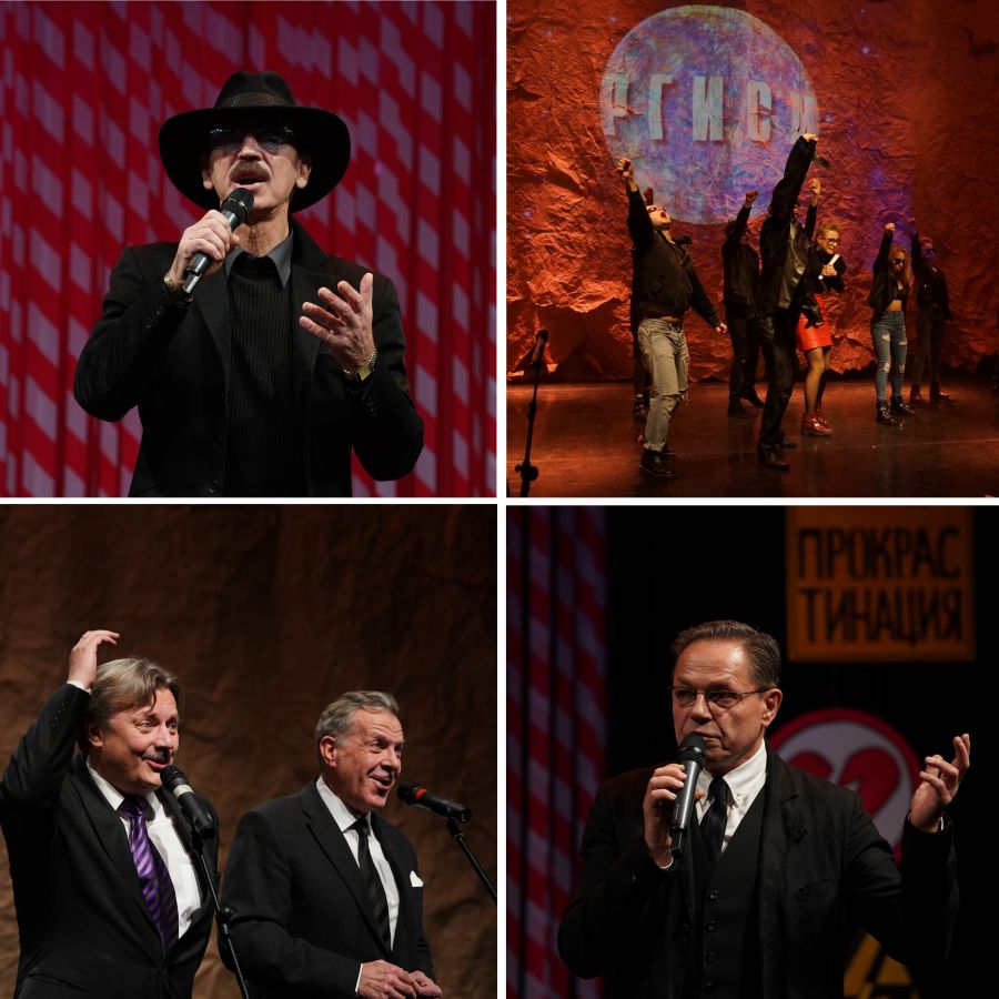 Михаил Боярский (День первокурсника, 2018 год), актеры театра "На Моховой" (День первокурсника, 2018 год), Ургант и Максимков (День первокурсника, 2017 год), Игорь Скляр (День первокурсника, 2018 год). Фото Анатолия Будника