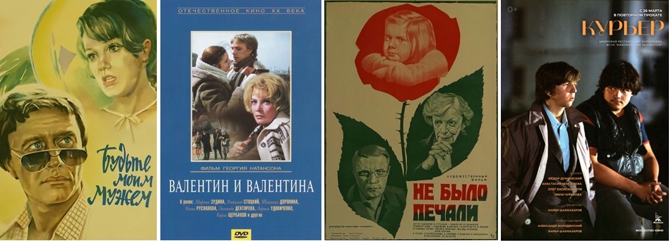 Правообладатель изображений: кинотеатр «Заневский». Правообладатель изображений: кинотеатр «Заневский».