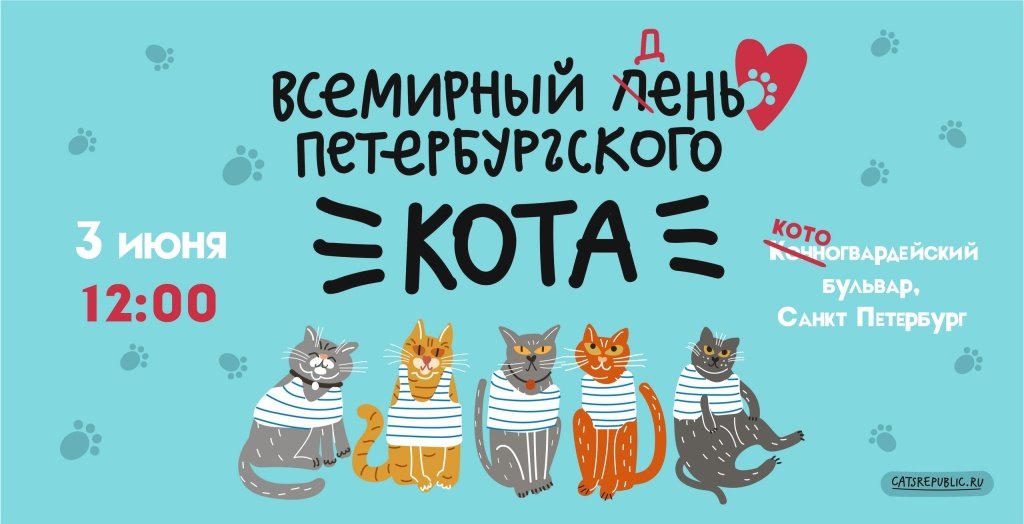 Афиша фестиваля Афиша фестиваля