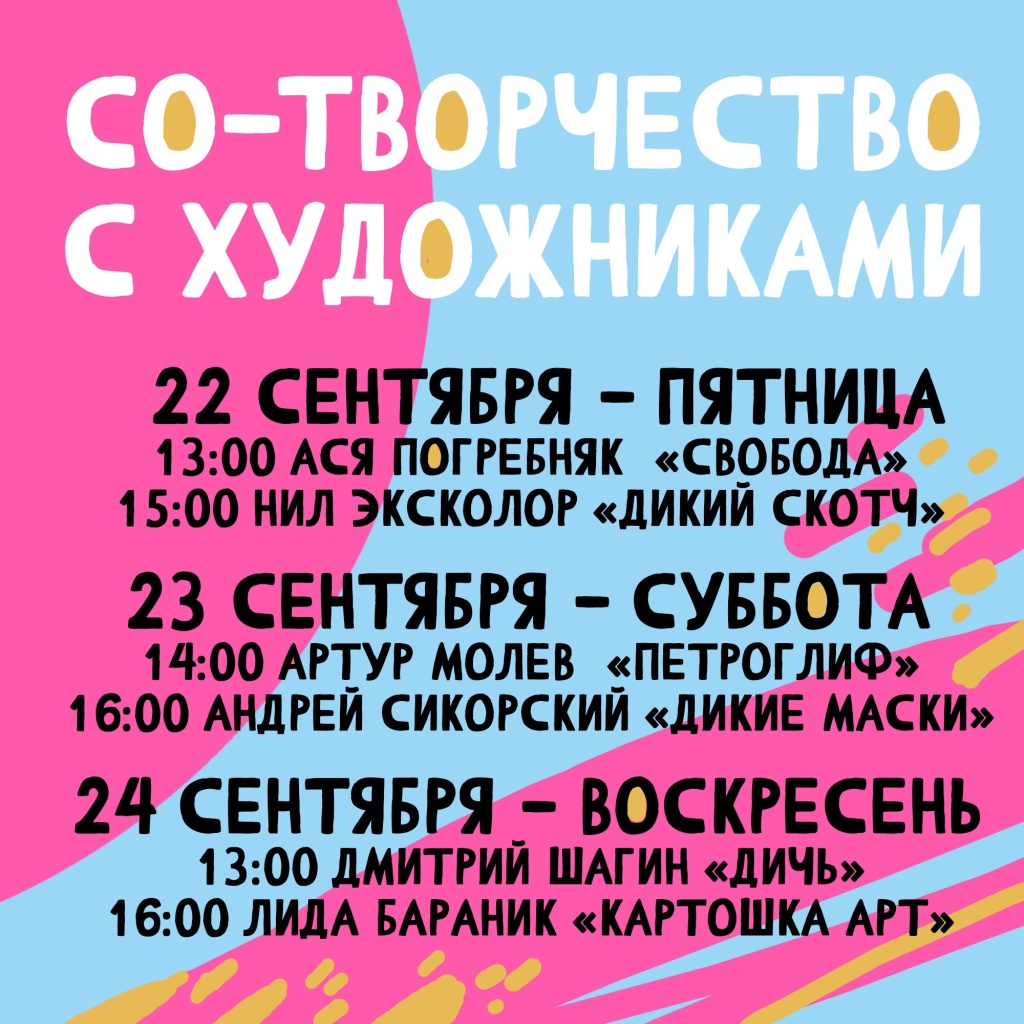 mxvl4eb1yrm9km5yrc5sj7ojmf9le3d8.jpg