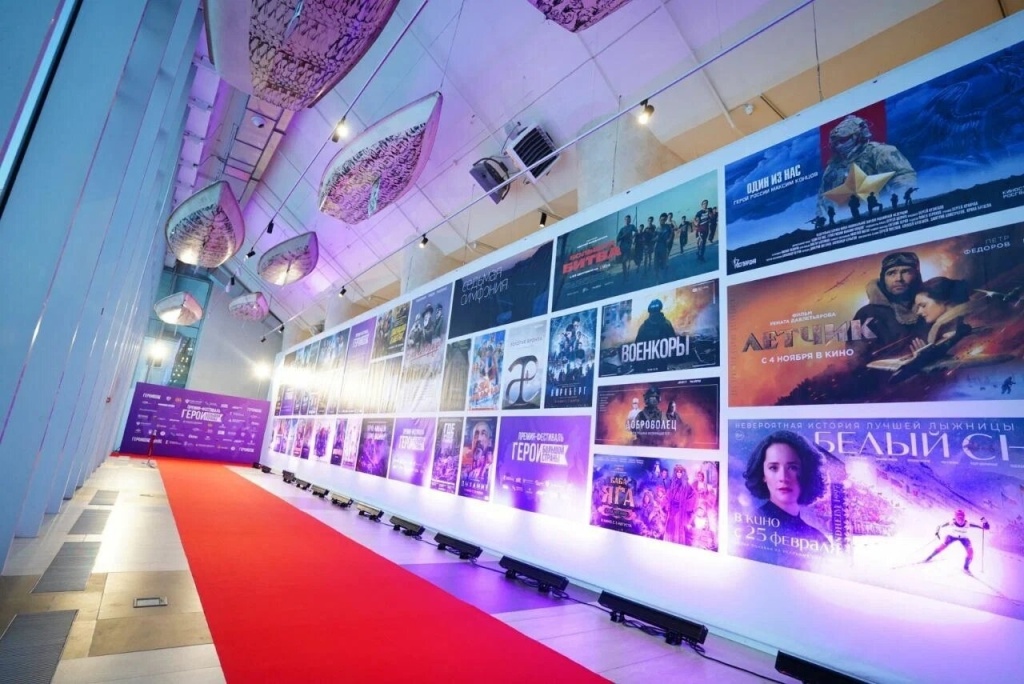 Правообладатель: heroesfestival.ru. reVepsLcKl77HfKoK4IdBnlwdQ3oGdJrWzbhFGO8kXUS6ahUYOPY9j_0lNwT3IFQUr6OYsiIH5tmylCIK4Rqp8_k.jpg