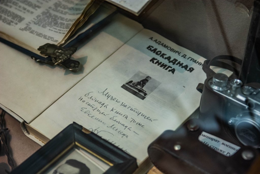 Народный музей «А музы не молчали…». Фото - Ирина Иванова-7554.jpg