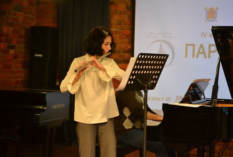 IV Фестиваль «Парус мечты» 2020. Источник: feststep.com. Правообладатель: feststep.com.