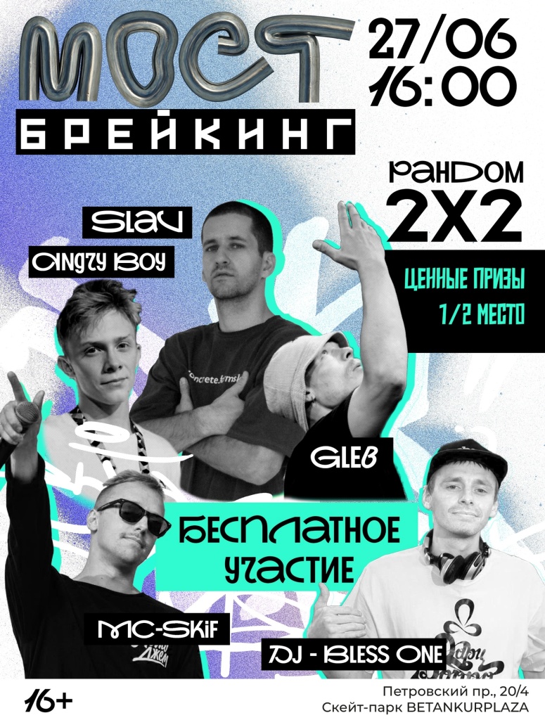 Фото: vk.com/club219746965.