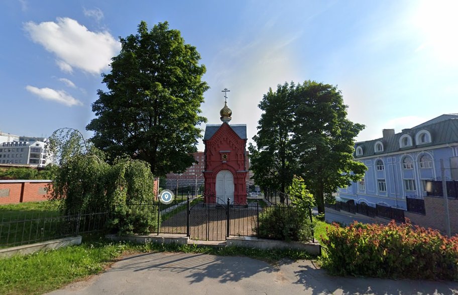 Часовня Александра Невского. Источник: google maps