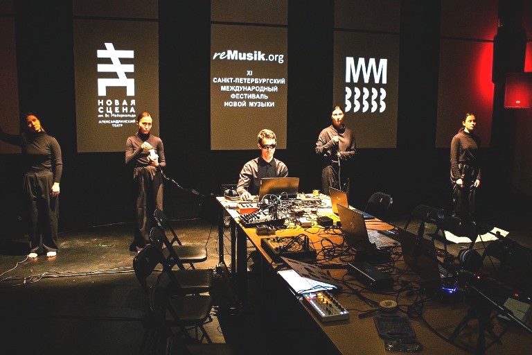 Лаборатория импровизационной и экспериментальной музыки. Источник: remusik.org. Правообладатель: remusik.org. 